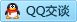 QQ在线咨询404745844